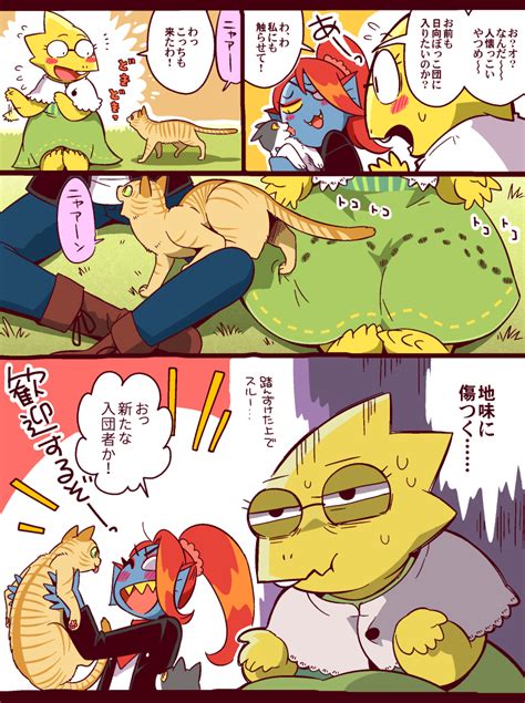 Undyne And Alphys Undertale Drawn By Bon Rump Danbooru