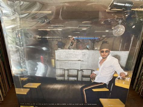 yahoo shiina junpei st lp japan original p