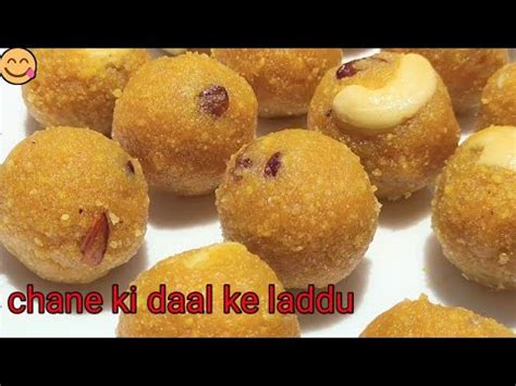 Chana Dal Laddu Recipe Easy And Simple Recipe Chana Dal Laddu Banane