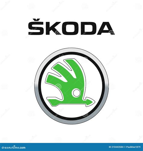 Skoda Logo Vector