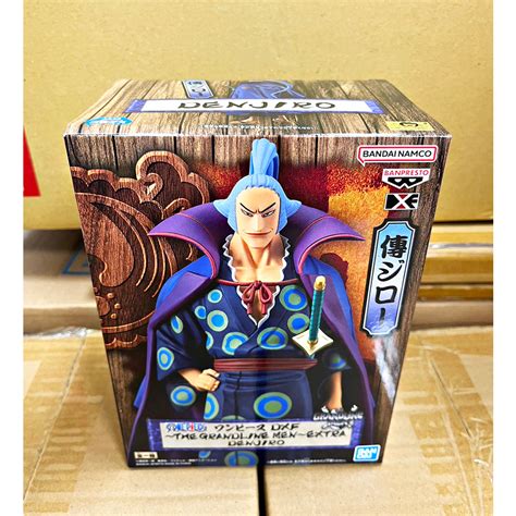 【披薩星球】全新現貨 日版 金證 景品 航海王 Dxf The Grandline Men Extra 傳次郎 蝦皮購物