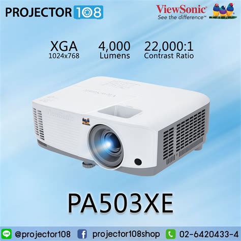 Viewsonic Pa Xe Business Projector Lumens Xga