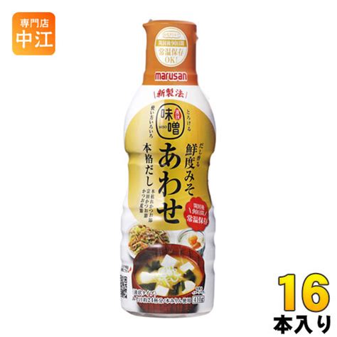 【楽天市場】マルサンアイ だし香る鮮度みそ あわせ 410g ペットボトル 16本 8本入×2 まとめ買い 〔液みそ 液味噌 液体 みそ