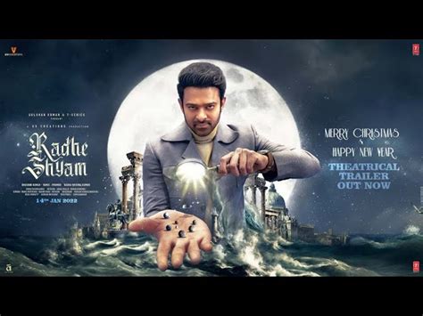 Radhe Shyam Trailer | Prabhas | Pooja Hegde | Radha Krishna Kumar ...