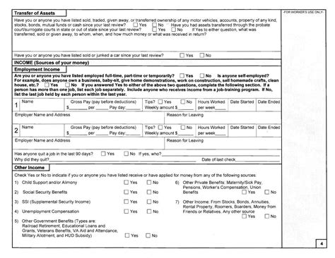 Dss Redetermination Form Fill Out Printable Pdf Forms Online Form