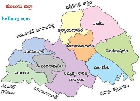 Mulugu District Map, Mandals and Villages – hello ap