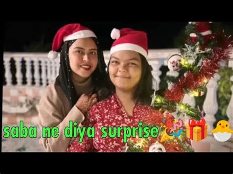 Saba Ne Riza Ko Diya Surprise Riza Hui Shock Sabakajahaan Youtube