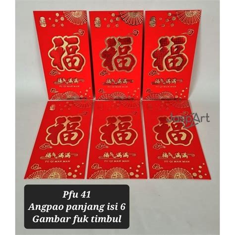 Jual Baru Angpao Hongbao Amplop Imlek Fuk Fu Panjang Premium Tebal