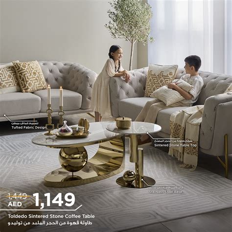 Home Box UAE 🇦🇪 (@homebox_ae) • Instagram photos and videos