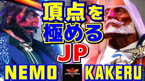 Jp Vs Jp Jp Nemo Jp Vs Kakeru Jp Sf Youtube