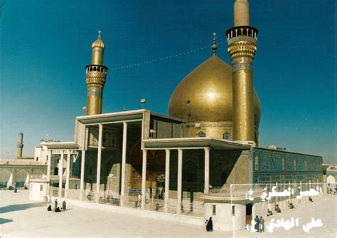 Al-Askari Mosque, Samarra, Iraq Tourist Information