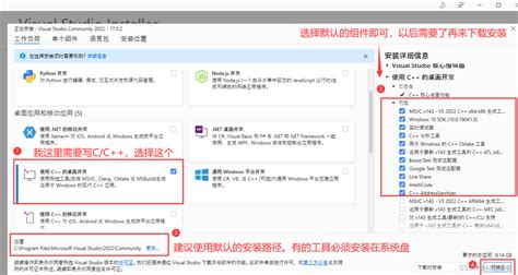 Windows Visual Studio Cmake Opencv Opencv Contrib Tensorrt Vs