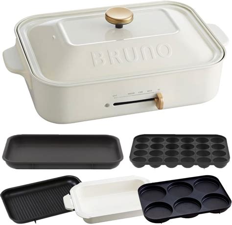 Amazon Bruno Compact Hot Plate Ceramic Coated Pan Grill Plate