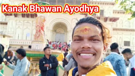 Part Vlogs Ayodhya Travel Vlog Dharma Raj Daily Vlog