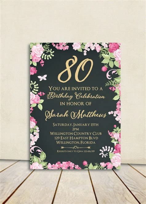 80th Birthday Invitation Sample Invitationthomas48