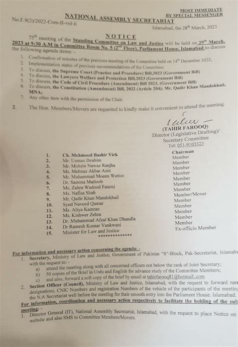 Na Committee Approves Sc Practice And Procedure Bill 2023