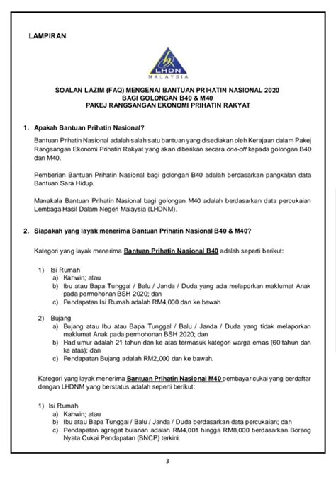 Cara Cara Untuk Permohonan Baharu Bantuan Prihatin Nasional Appkerja