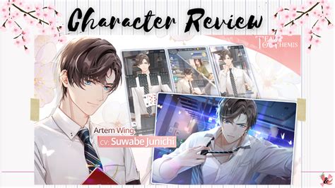 Artem Wing | Character Review | Tears of Themis | Sweet & Spicy | Otome ...