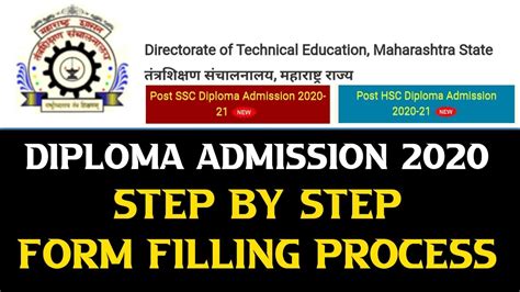 Diploma Form Filling Process Post Ssc Post Hsc Diploma