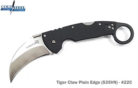 Cold Steel 虎爪格鬥刀 Tiger Claw S35vn鋼 瑞格華·大海刀品