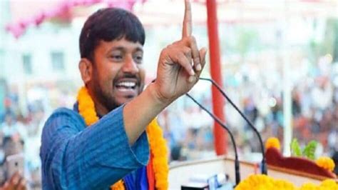 Cab पर कन्हैया कुमार ने मोदी सरकार पर बोला हमला कहानी सुनाई खेल को समझिए Kanhaiya Kumar