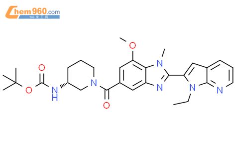 Carbamic Acid N R Ethyl H Pyrrolo B