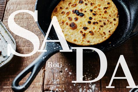 Sada Roti Authentic Jamaican Recipes