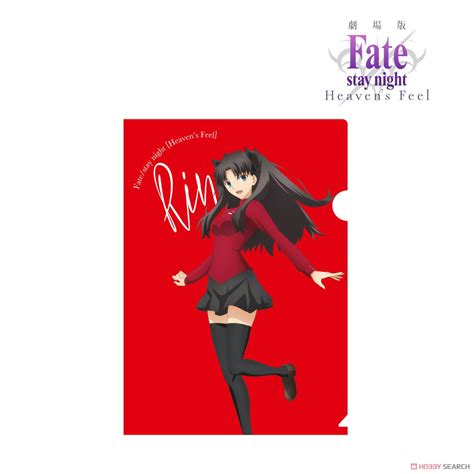 劇場版 「fatestay Night Heaven`s Feel 」 クリアファイル 遠坂凛 キャラクターグッズ 商品画像1