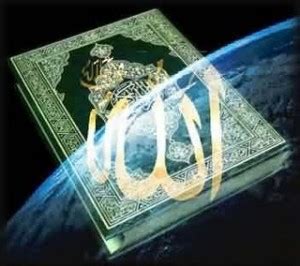 Pengertian Al Quran Menurut Bahasa Dan Istilah My Trip My Islamic