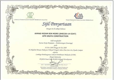 Sijil Penyertaan Kursus Afm Grata