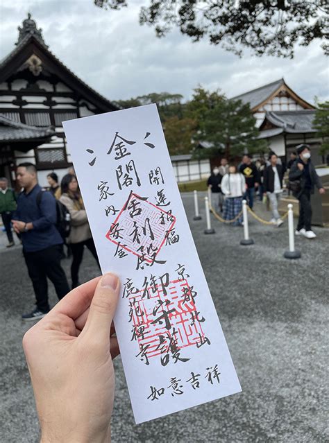 Путешествие в Японию осенью: как добраться и что посмотреть, сколько ...