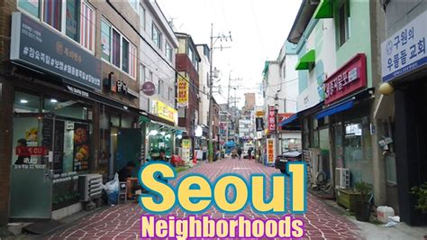 Seoul Korea Walking Tour Of Neighborhood 4K Seorim Dong Gwanak