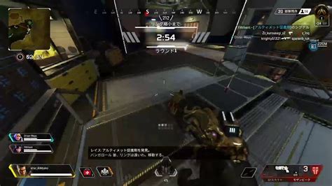 Apexps4版ランクリーグ行ってランク上げ！ゴールド帯 初見さん大歓迎😊 Apex マウス Apex Legends Youtube