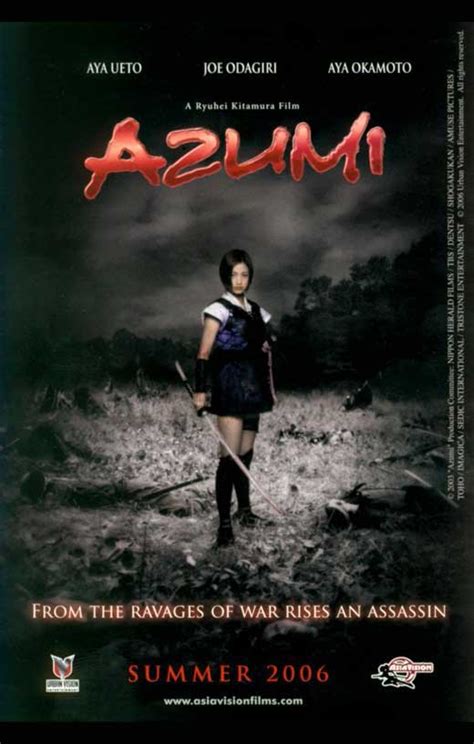 Azumi Movie Posters From Movie Poster Shop