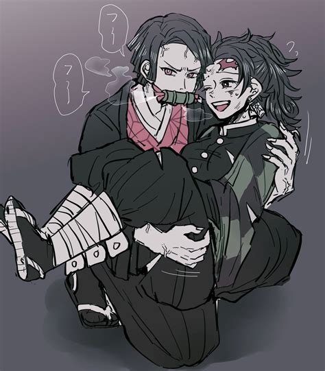 Tanjiro X Male Reader