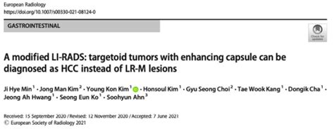 European Radiology因为这一征象我们改良了LI RADS MedSci cn