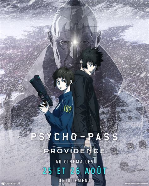 Psycho Pass Providence Film 2023 Allociné