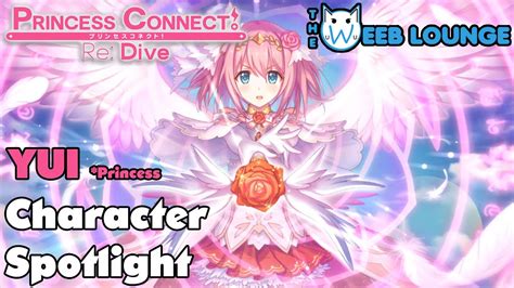 Yui Princess Edition Character Spotlight Guide Princess Connect