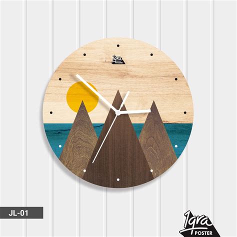 Jual IQRA POSTER JAM DINDING KAYU ESTETIK 30CM 20CM SWEEP MOVEMENT ...