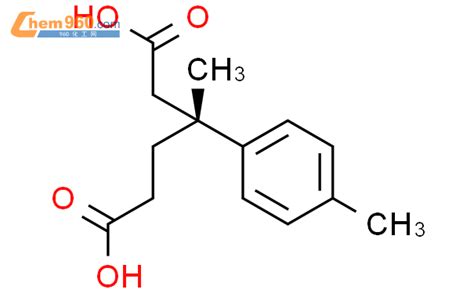 Hexanedioic Acid Methyl Methylphenyl R Cas