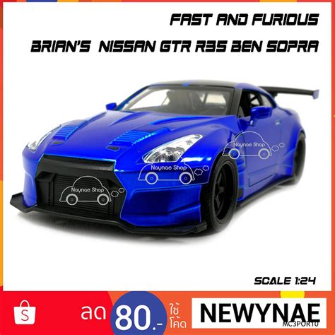 Fast Furious Brian S Nissan Gt R R Ben Sopra