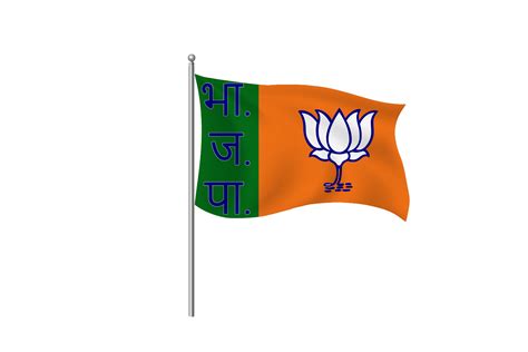 Download The Flag Of Bharatiya Janata Party 40 Shapes Seek Flag