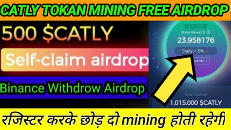 Earn Free 500 Catly Tokan Airdrop Catly Io Free Airdrop Catly