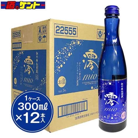 【楽天市場】松竹梅 白壁蔵 澪 スパークリング 清酒 300ml 12本セット：酒のケント 奥田商店