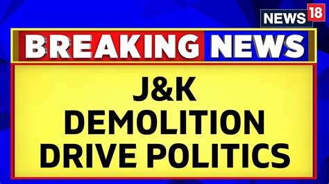 Jammu And Kashmir News Mehbooba Mufti Slams Demolition Drive Against