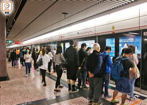 13歲少女港鐵車廂內遭非禮 46歲色狼當場斷正｜即時新聞｜港澳｜oncc東網