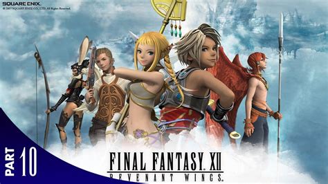 Final Fantasy Xii Revenant Wings Ds Youtube