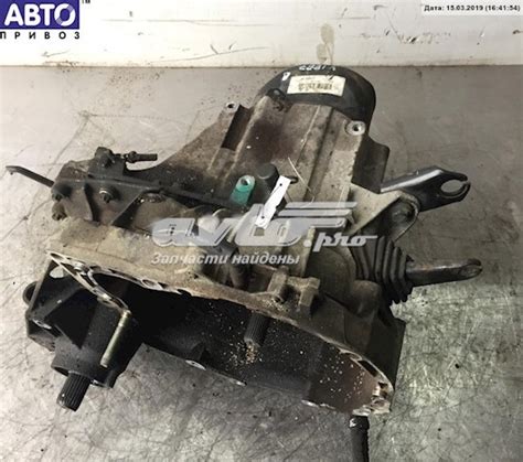 JB3981 Renault RVI caja de cambios mecánica completa comprar barato