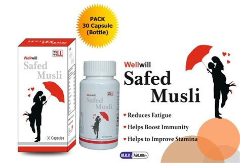 Safed Musli Capsules Packaging Type Bottle At Rs Bottle In New