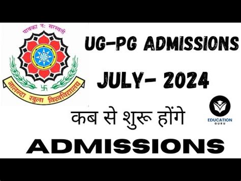 Admissions Open In Nalanda Open University For Ug Pg July Nou Ug